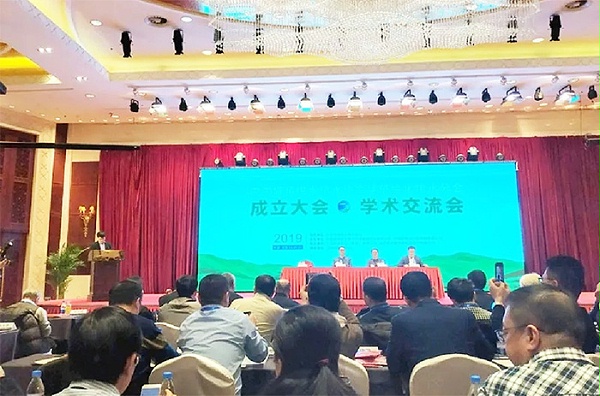 广州美亚参加中国城镇供水排水分会成立大会暨学术交流会