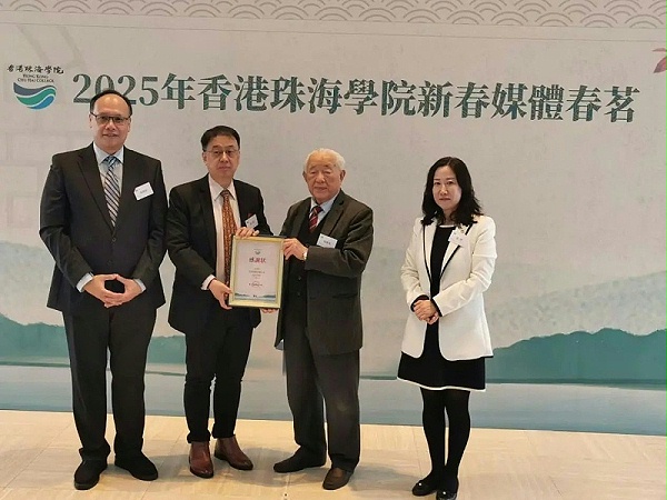 微信图片_20250407084831