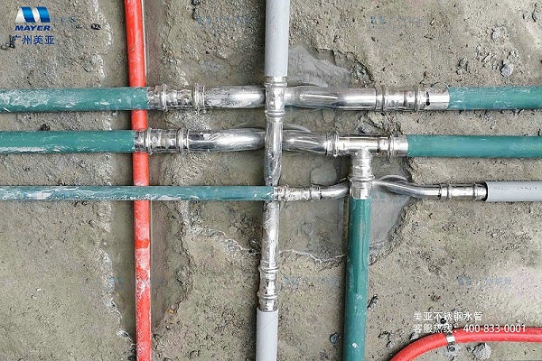 为什么越来越多的楼盘选择不锈钢水管作为供水管道？