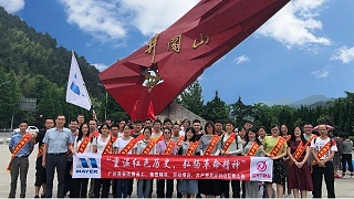 寻迹井冈山，重温红色历史，感受星火燎原的力量，弘扬井冈山精神