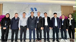 淮安市淮安区政府领导莅临广州美亚考察交流，共商合作新契机