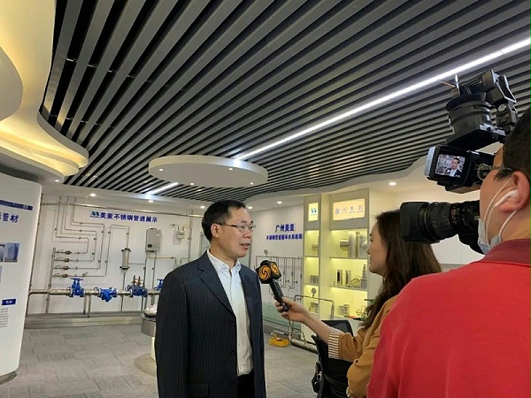 莫少文总经理助理接受凤凰卫视采访