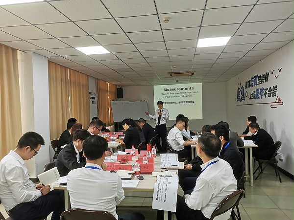 广州美亚精益战略规划研讨会正式开启