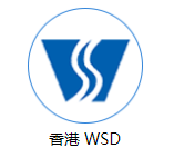 品质再获认可 | 美亚不锈钢水管通过香港水务署WSD认证