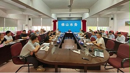 美亚积极参与不锈钢管道应用交流座谈会，共探优质供水新路径