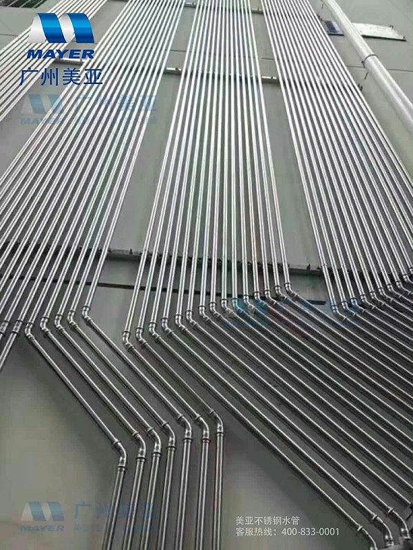不锈钢水管在中国快速发展，告诉你不锈钢水管的优势在哪里？